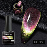 Hivava  -  7ml Cat Magnetic Gel Nail Polish Semi Permanent Dynamic Glitter Reflective Nail Gel Soak Off UV Gel Nail Art Varnish