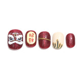 Hivava  10PCS/Set Chinese Style Fake Oval Fake Nails Cute Lion And Chinese Character Design Full Cover New Year Nail Art Set For Women