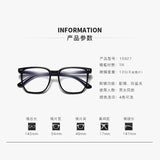 Hivava  Ins Anti-Blue Light Myopia Glasses Women Big Frame Eyewear Optical Spectacle Eyeglasses Computer Glasses Men