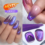 Hivava  -  7ml Silver Glitter Cat Magnetic Rubber Base Gel Semi Permanent Soak Off UV LED UV Nail Art Varnish Construction Gel