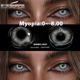 Hivava  1Pair Myopia Lens Contact Lenses Eyes Colored Contacts with Degree Brown Lenses Gray Eye Lenses Yearly Nature Soft Lens