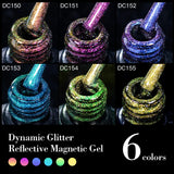 Hivava  -  7ml Cat Magnetic Gel Nail Polish Semi Permanent Dynamic Glitter Reflective Nail Gel Soak Off UV Gel Nail Art Varnish